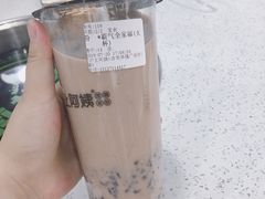 -沪上阿姨·精选茶饮(华强广场店)
