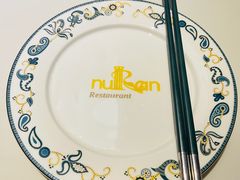 -诺澜美食