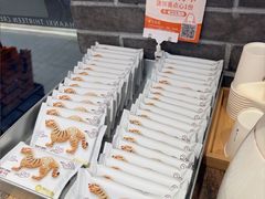 -陕拾叁-西安糕点(北院门创始店)