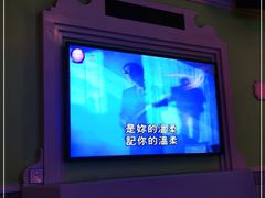 -INLOVE KTV(世博源店)