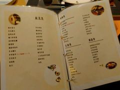 菜单-味见·雪月花(天富路店)