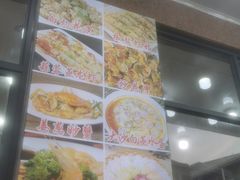 -锐记美食店·现捞海鲜(闸坡店)