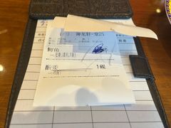 -龙悦湾酒家·八阵鱼生·渔人码头店
