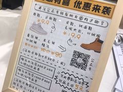 -XI·LaundryCafe 喜咖自助洗衣咖啡店