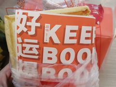 -司乎(MOMOPARK店)