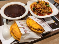 优质肉夹馍-魏家凉皮(博水商务大厦店)