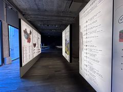 -無用生活空间(北京店)