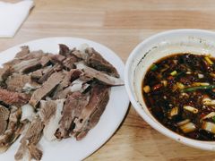 -三中高皇羊肉馆