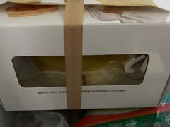 -幸福西饼生日蛋糕(南洲店)