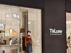 -王府井奥莱临潼小镇(临潼店)