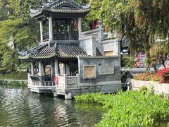-荔湾湖公园