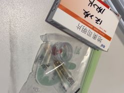 -南京美莱医疗美容·旗舰店