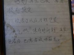 -竺桥兄弟烤鸭(总店)
