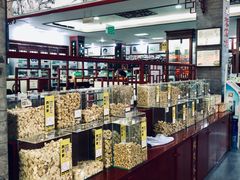 -瑞来春堂(南后街店)