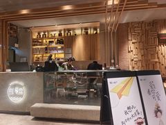 -蘸小院铁锅炖·蘸酱菜·东北菜(怀远门店)