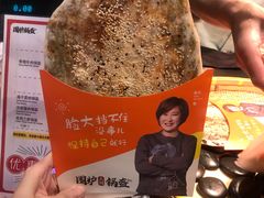 -食代馆(深业上城店)