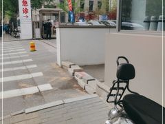 -北京电力医院