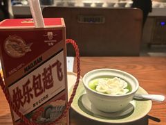 -包整·丝娃娃(一览甲秀楼风景店)