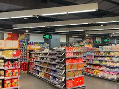 -Olé精品超市(海上世界店)