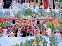 -合景·悠方(成都店)