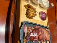 -吉祥凯悦-中餐厅(让胡路店)