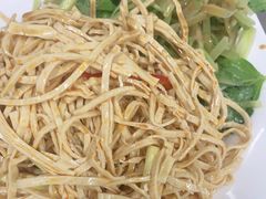 -宋老三苏肉羊肉汤老店