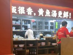 -闽上鲜·福建菜(龙湖滨江天街店)