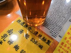 -麦奀云吞面世家(佐敦店)