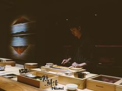 -桐寿司Sushi Tong