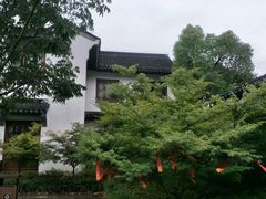 -南山风景名胜区
