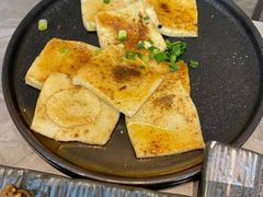 千叶豆腐-和风铁板料理(山姆会员店)