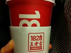 仙草纯甘茶-1828王老吉·草本新茶(珠江新城地铁站店)