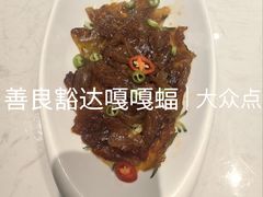 -文涵小院·邻里厨房