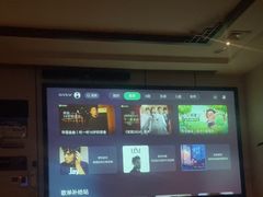 -唐宫足道·SPA·影院会馆(木渎店)