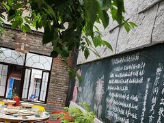 -又见炊烟私房菜(敬亭路店)