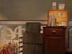 -时光花园(白鹭洲店)