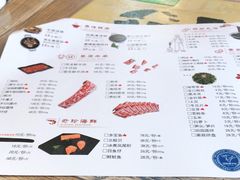 -田园肥牛府(东关街店)