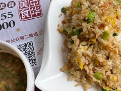 -老啪叽串炒饭(铁百店)