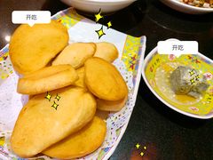 炸馒头片-芦月轩羊蝎子(劲松店)