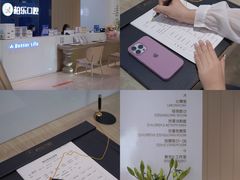 -柏乐口腔医院·舒适化无痛种植牙中心(东盟商务区院)