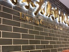 门面-点都德(聚福楼店)