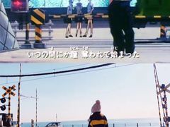 -灌篮高手动画打卡地