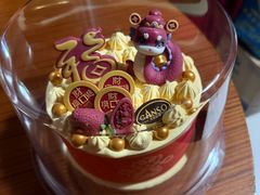 -GANSO元祖食品(莘潭店)