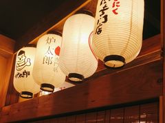 -炉太郎日式烧肉店(华贸店)