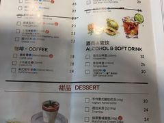 菜单-必胜客(大悦城店)