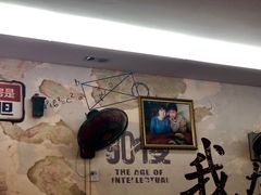 -荣荣面馆(丹溪大道店)