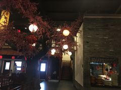 -鲁城往事(游客中心店)