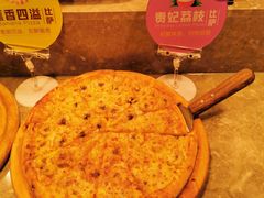 -比格比萨自助(国展店)