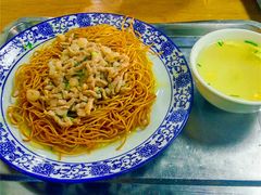 -裕兴记·三虾面(西北街总店)