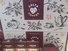-COSTA COFFEE(丰联广场店)